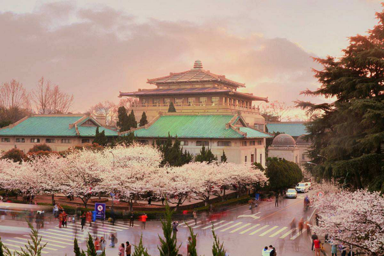 M.77King casino trực tuyến Vũ Hán 